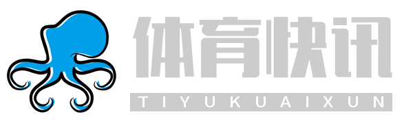 跃动体育