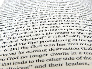 河南科技大学大学英语三慕课答案解析与学习策略