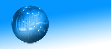 资讯科技的重要性，现代社会的基石