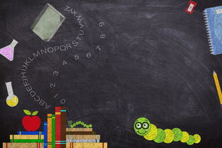 未来科技，六年级学生的科技梦想