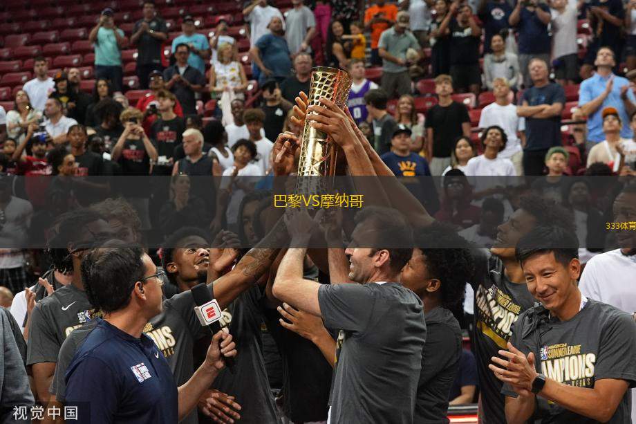 搜狐体育NBA新闻直播，篮球迷的盛宴