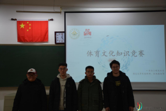 体育运动知识竞赛，挑战你的体育智慧