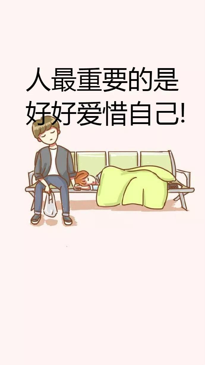 2021年9月24日体育新闻综述，全球赛事亮点与运动员风采