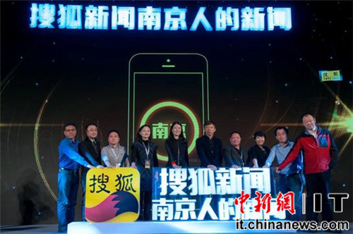搜狐体育新闻网，体育迷的数字时代天堂