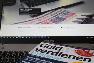 IT咨询顾问岗位职责解析，在数字化时代引领企业前行