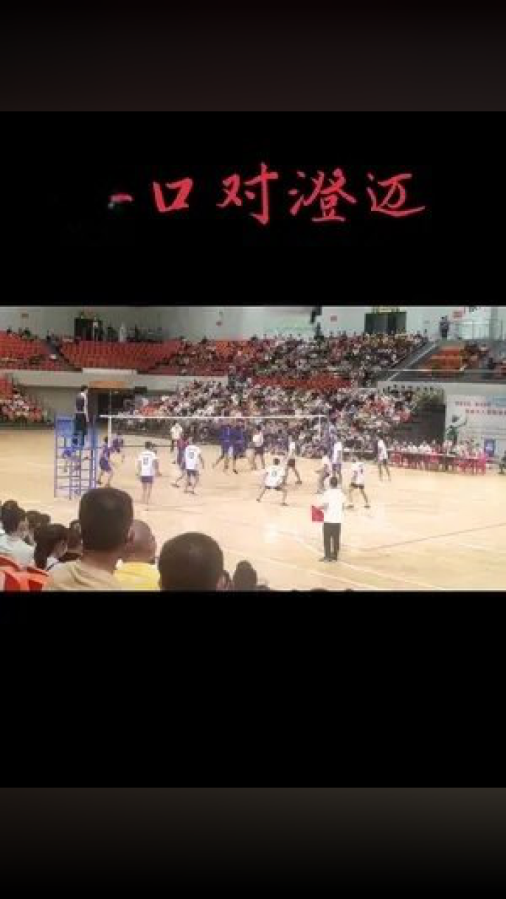 运动体育图片大全，捕捉体育精神的瞬间