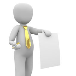 斑马秒懂：智能内容理解工具，快速提取关键信息，让复杂信息触手可及