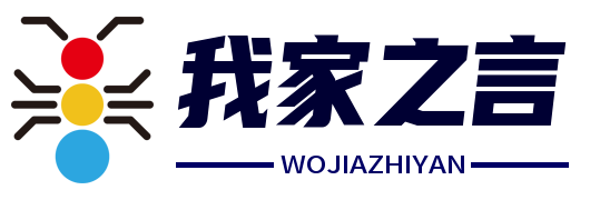 前沿科解码