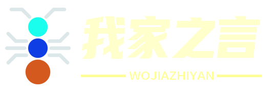 前沿科解码